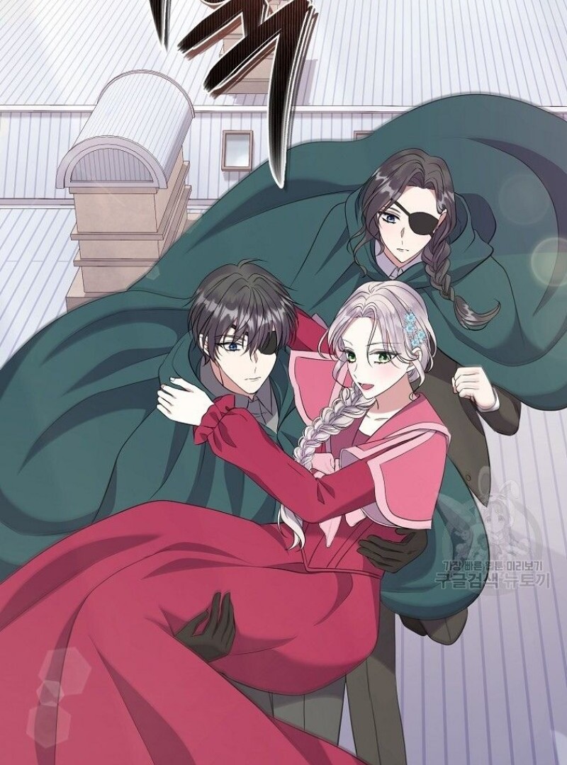 Get out of my way, I will Decide the Ending Chapter 42 Gambar 108