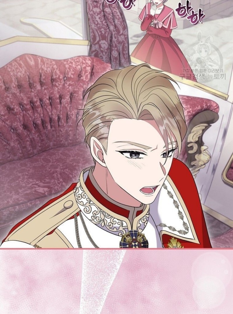 Get out of my way, I will Decide the Ending Chapter 42 Gambar 101