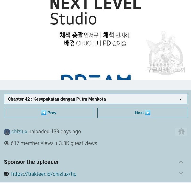 Get out of my way, I will Decide the Ending Chapter 42 Gambar 112