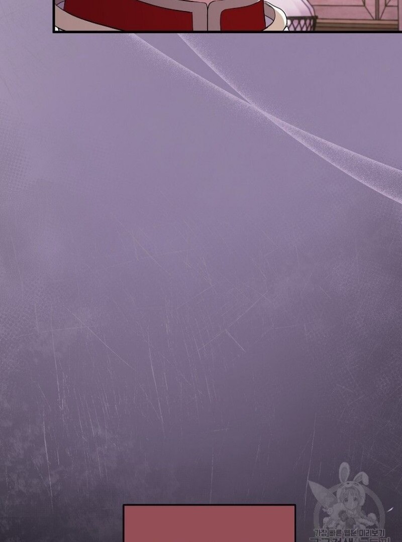 Get out of my way, I will Decide the Ending Chapter 42 Gambar 30