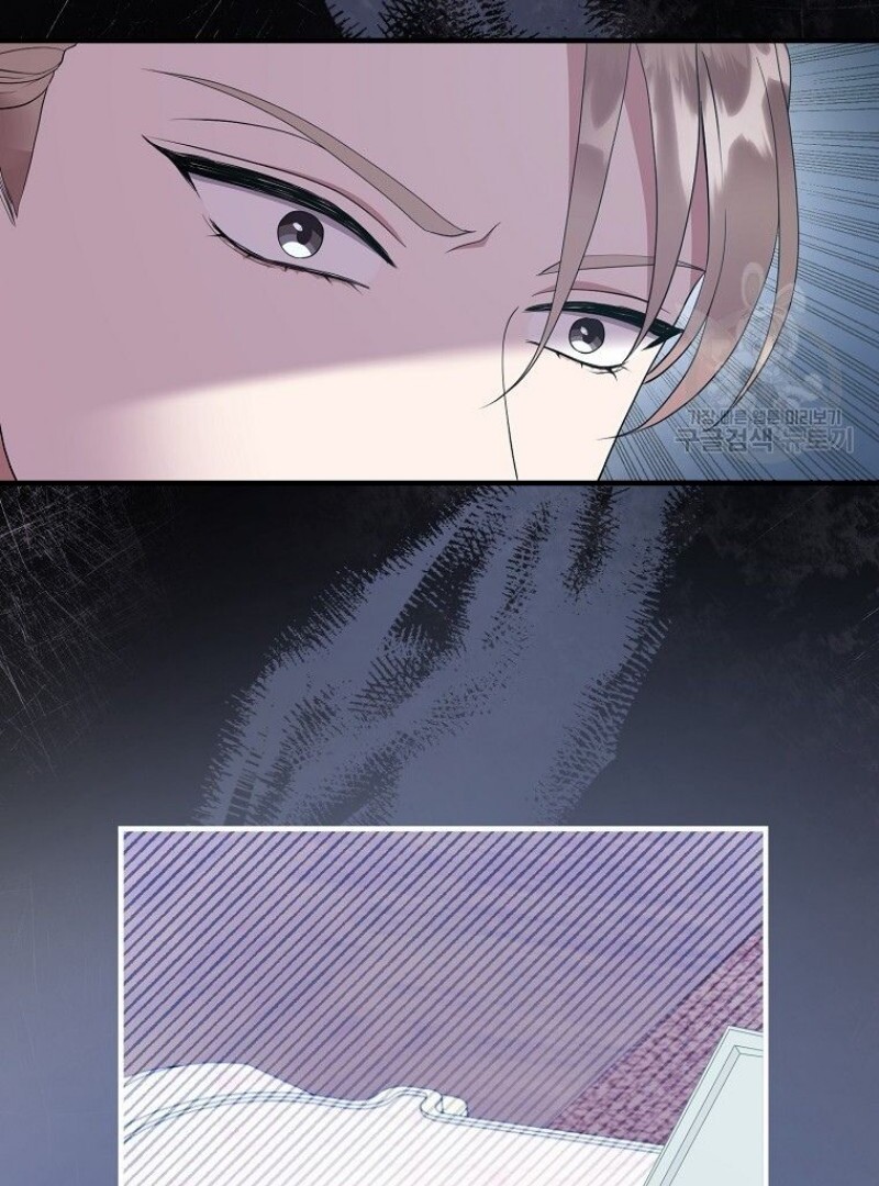 Get out of my way, I will Decide the Ending Chapter 42 Gambar 36