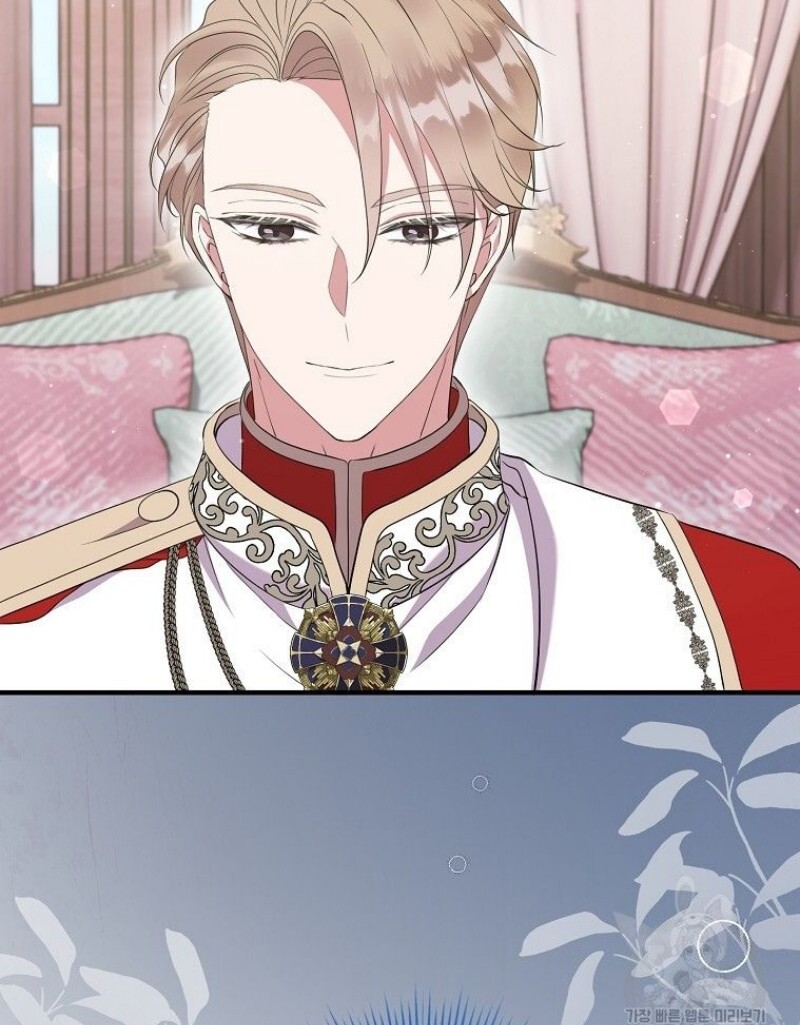 Get out of my way, I will Decide the Ending Chapter 42 Gambar 44