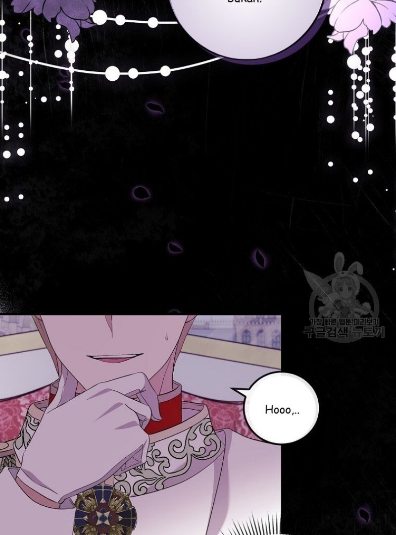 Get out of my way, I will Decide the Ending Chapter 42 Gambar 70