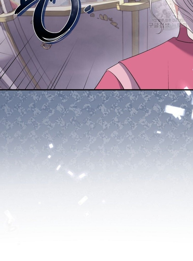 Get out of my way, I will Decide the Ending Chapter 42 Gambar 99