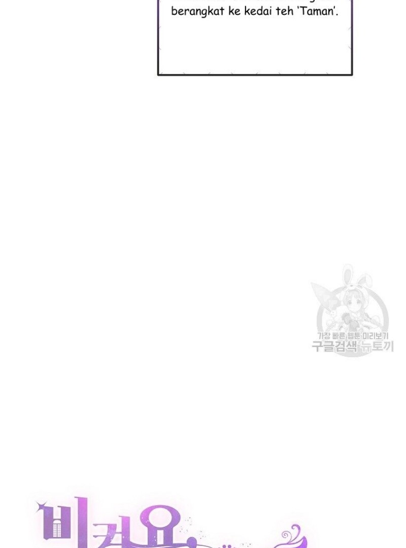 Get out of my way, I will Decide the Ending Chapter 43 Gambar 112