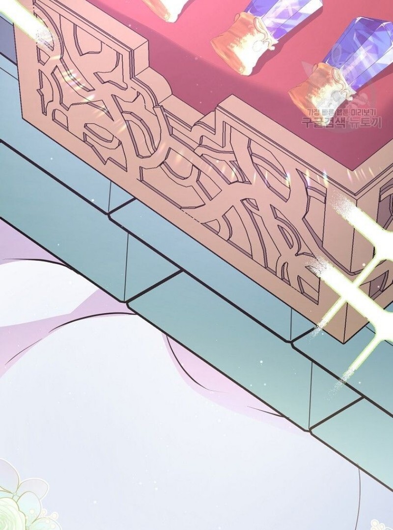 Get out of my way, I will Decide the Ending Chapter 43 Gambar 62