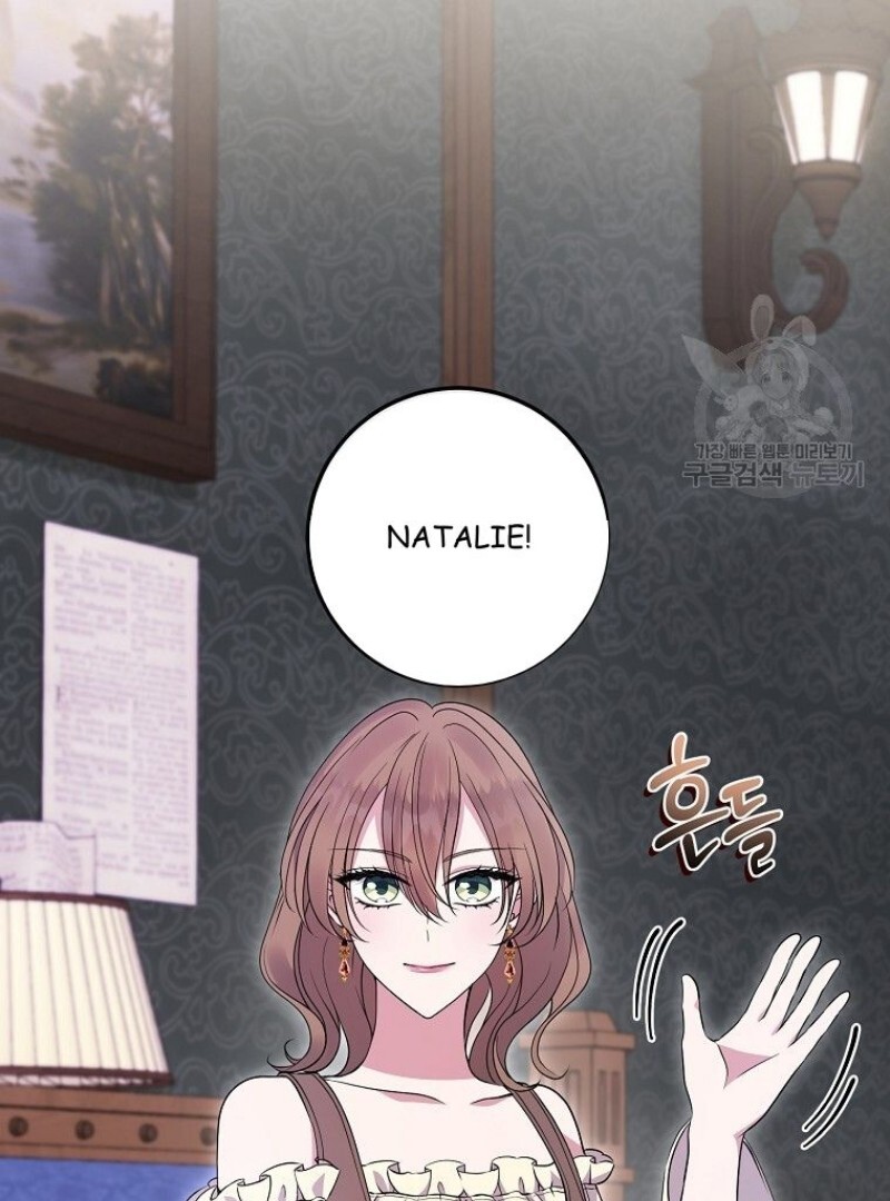 Get out of my way, I will Decide the Ending Chapter 43 Gambar 7