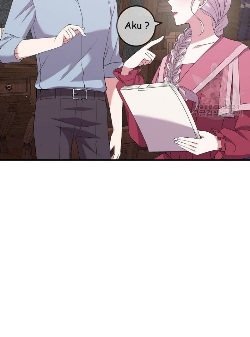 Get out of my way, I will Decide the Ending Chapter 43 Gambar 78