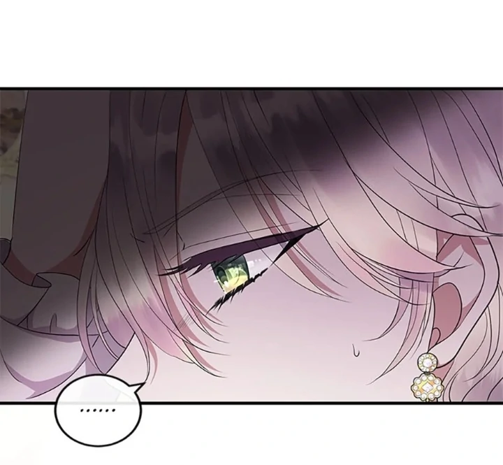 Get out of my way, I will Decide the Ending Chapter 55 Gambar 105