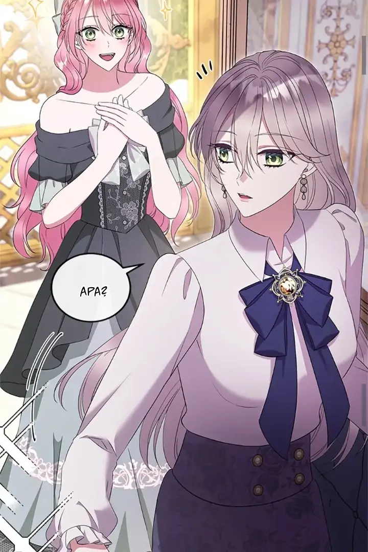 Get out of my way, I will Decide the Ending Chapter 56 Gambar 40