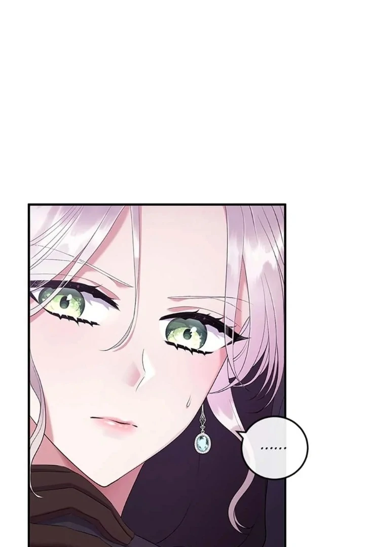 Get out of my way, I will Decide the Ending Chapter 58 Gambar 48