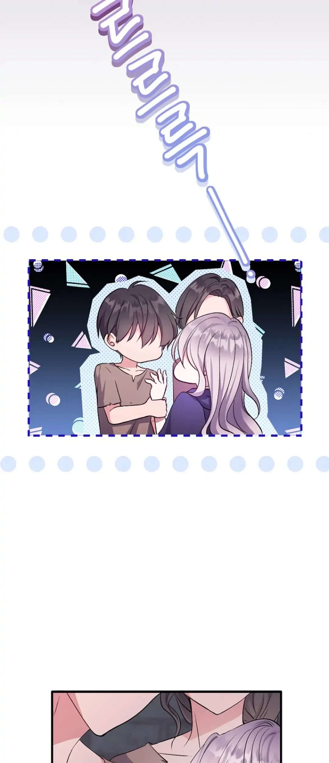 Get out of my way, I will Decide the Ending Chapter 5 Gambar 8