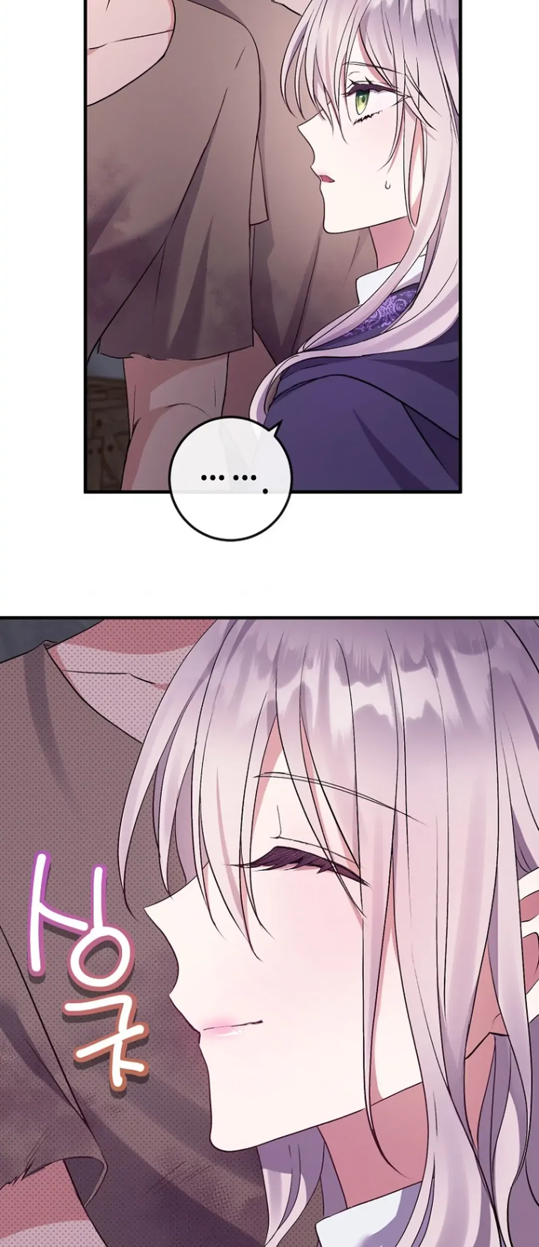 Get out of my way, I will Decide the Ending Chapter 5 Gambar 9