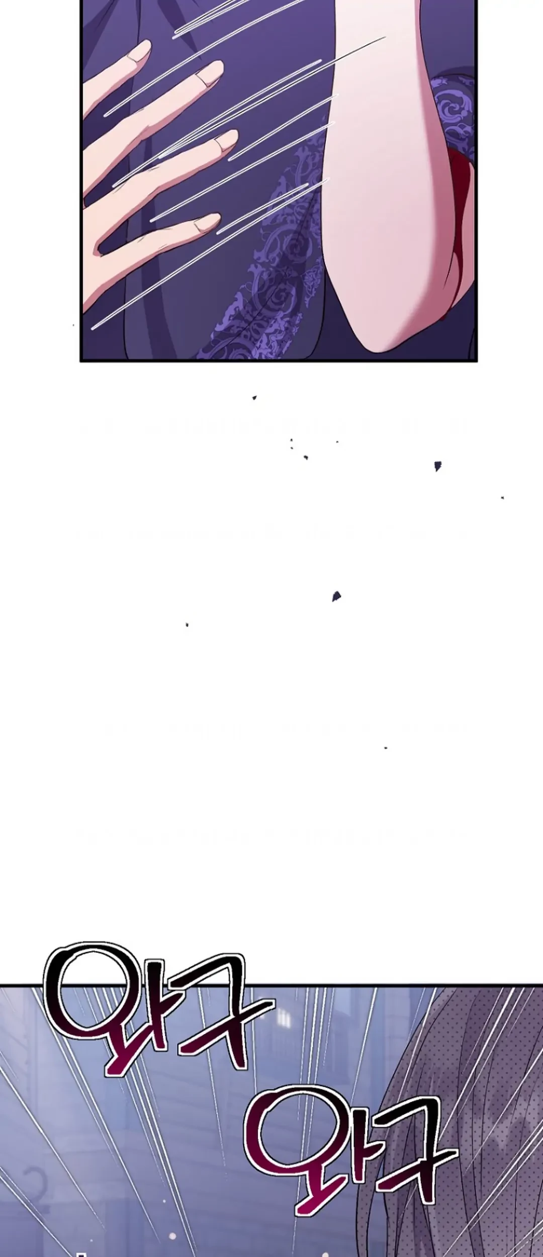 Get out of my way, I will Decide the Ending Chapter 5 Gambar 18