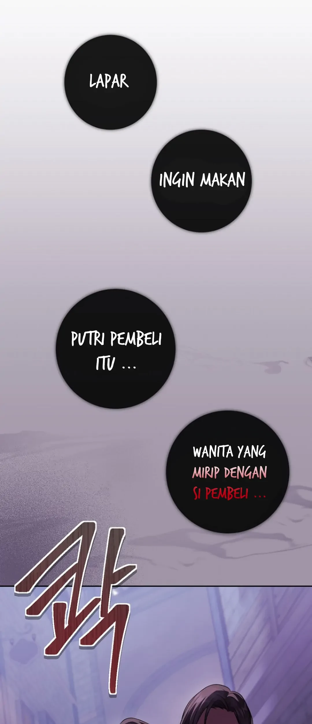 Manhwa Get out of my way, I will Decide the Ending Chapter 5 gambar nomor 2