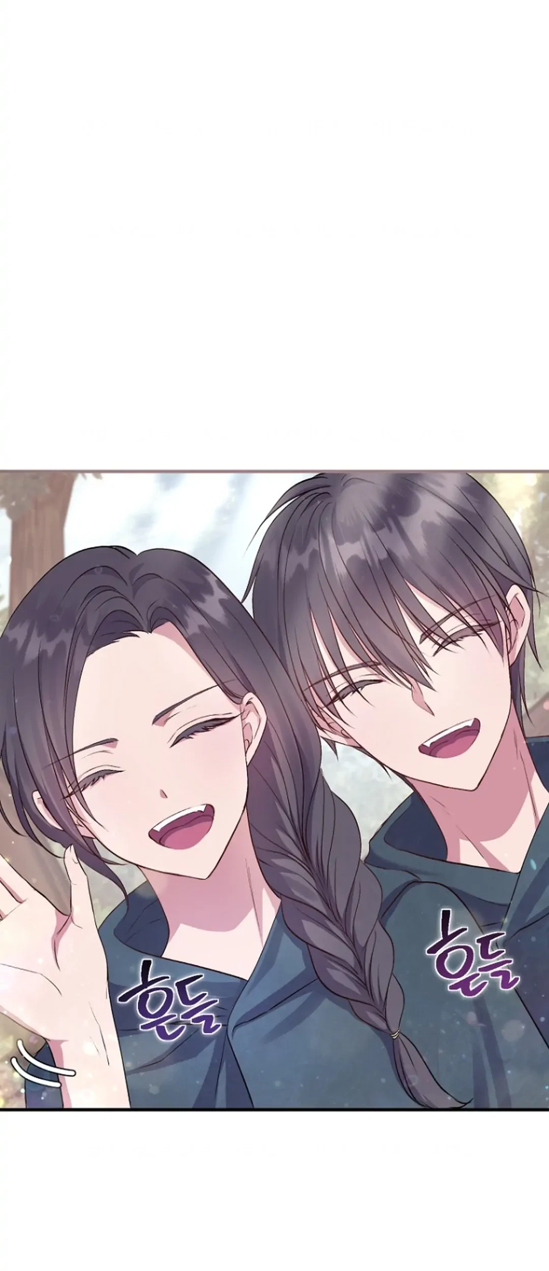 Get out of my way, I will Decide the Ending Chapter 5 Gambar 87