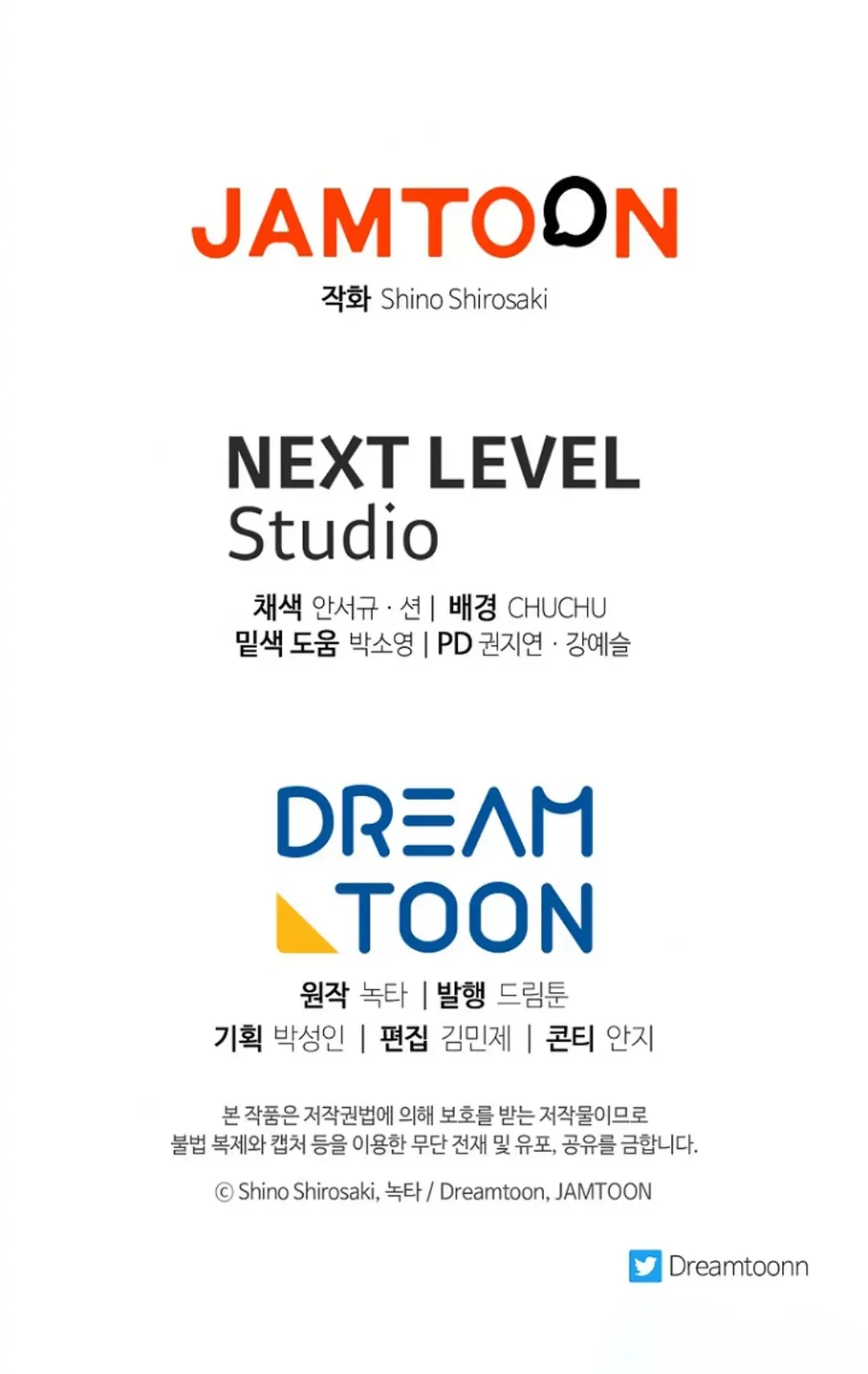 Get out of my way, I will Decide the Ending Chapter 5 Gambar 92