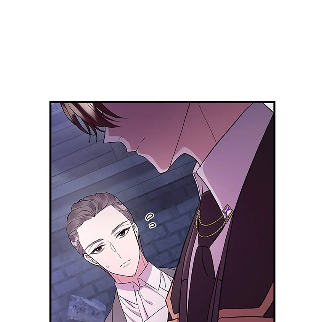 Get out of my way, I will Decide the Ending Chapter 51 Gambar 111