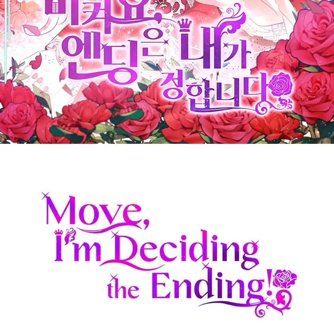 Get out of my way, I will Decide the Ending Chapter 52 Gambar 3