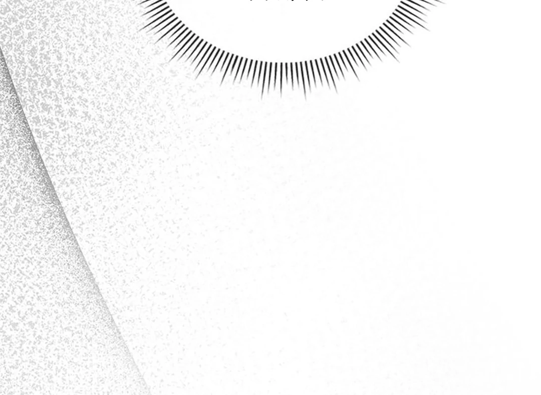 Get out of my way, I will Decide the Ending Chapter 53 Gambar 109