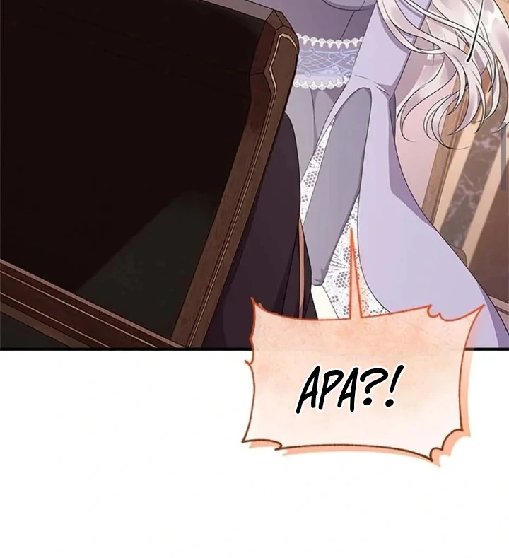 Get out of my way, I will Decide the Ending Chapter 65 Gambar 82