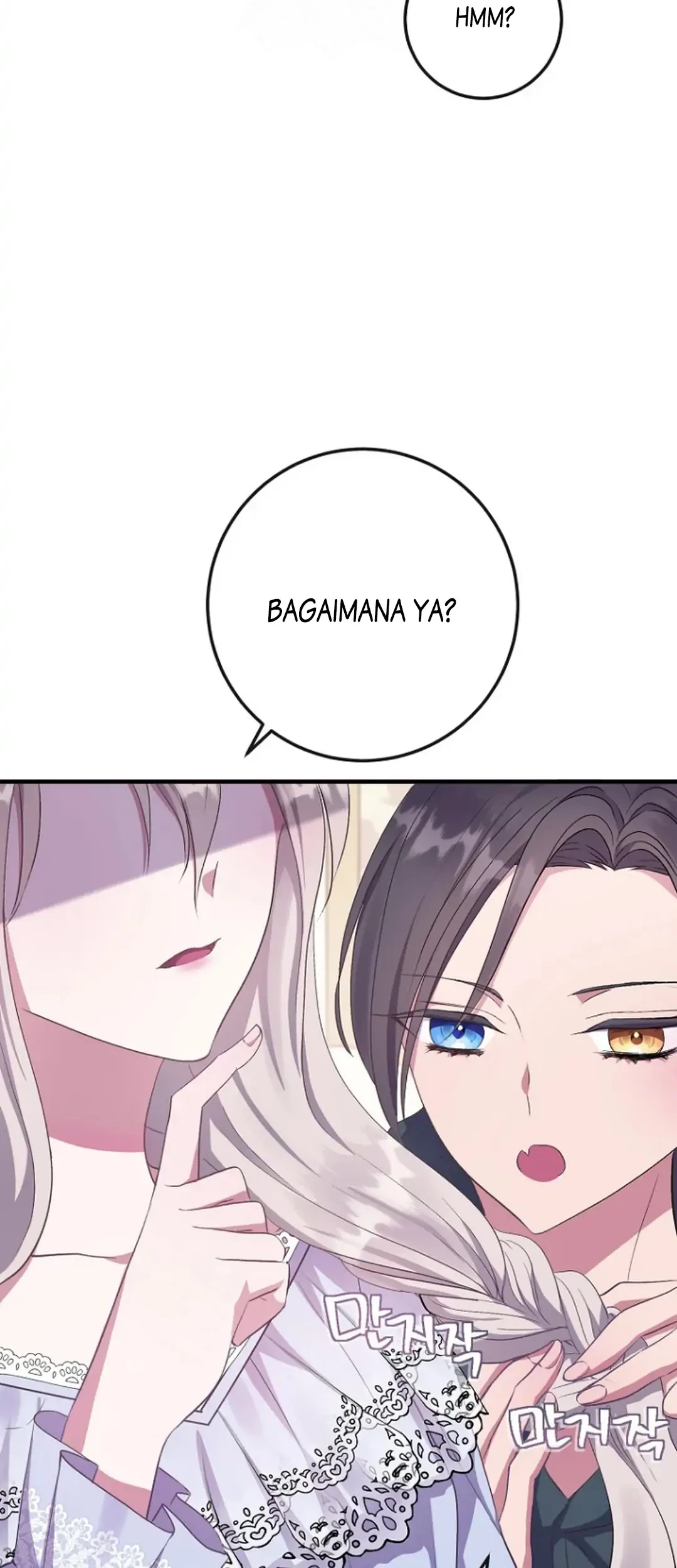 Get out of my way, I will Decide the Ending Chapter 6 Gambar 84