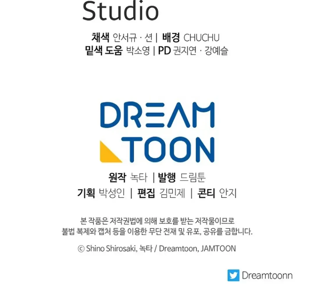 Get out of my way, I will Decide the Ending Chapter 6 Gambar 99