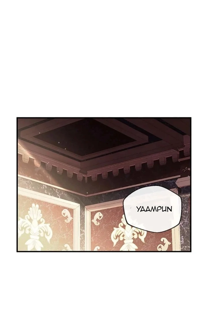 Komik Get out of my way, I will Decide the Ending Chapter 63 gambar nomor 1