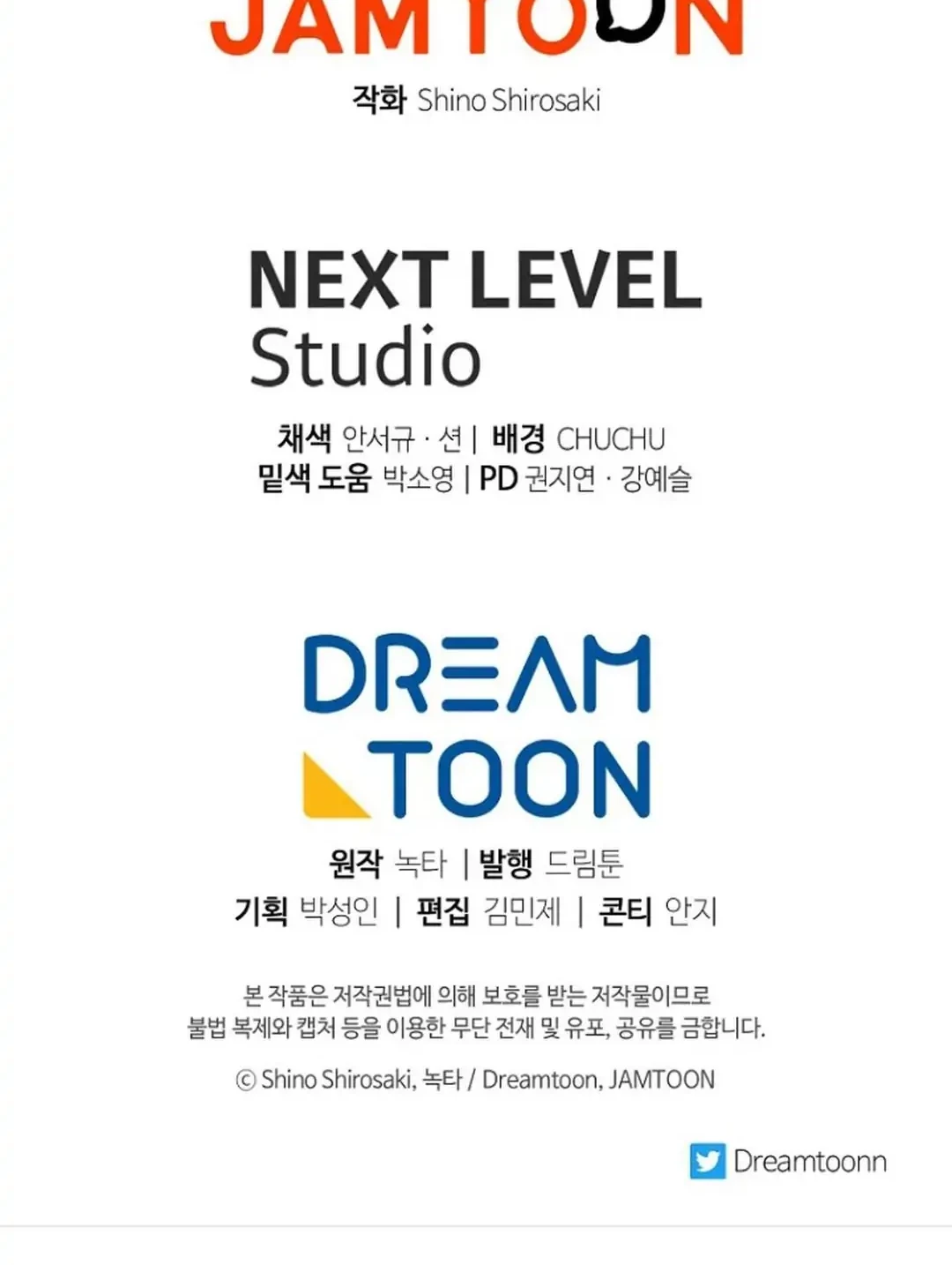 Get out of my way, I will Decide the Ending Chapter 7 Gambar 86