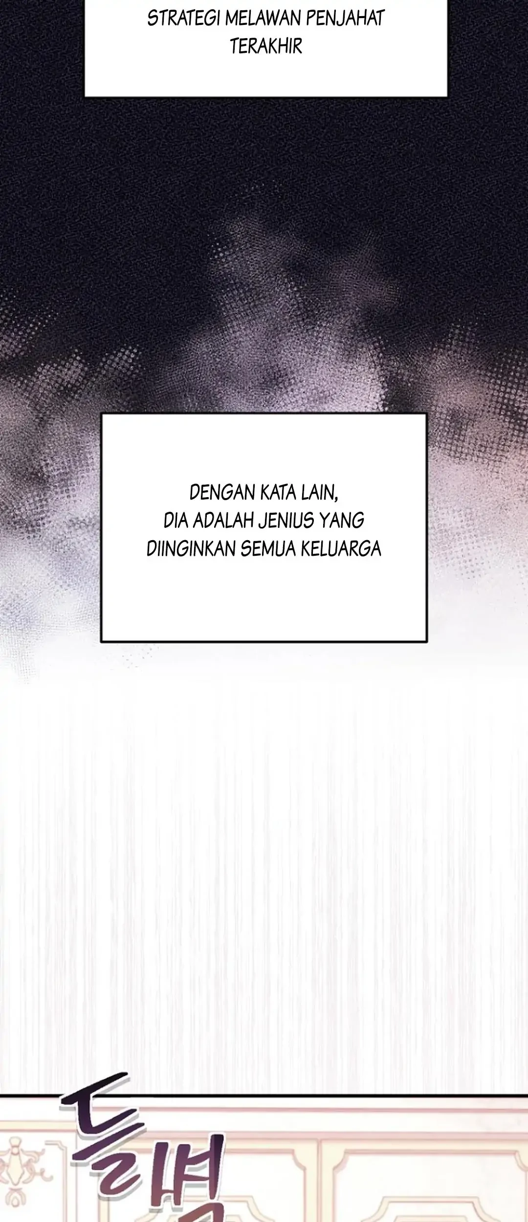 Get out of my way, I will Decide the Ending Chapter 7 Gambar 5