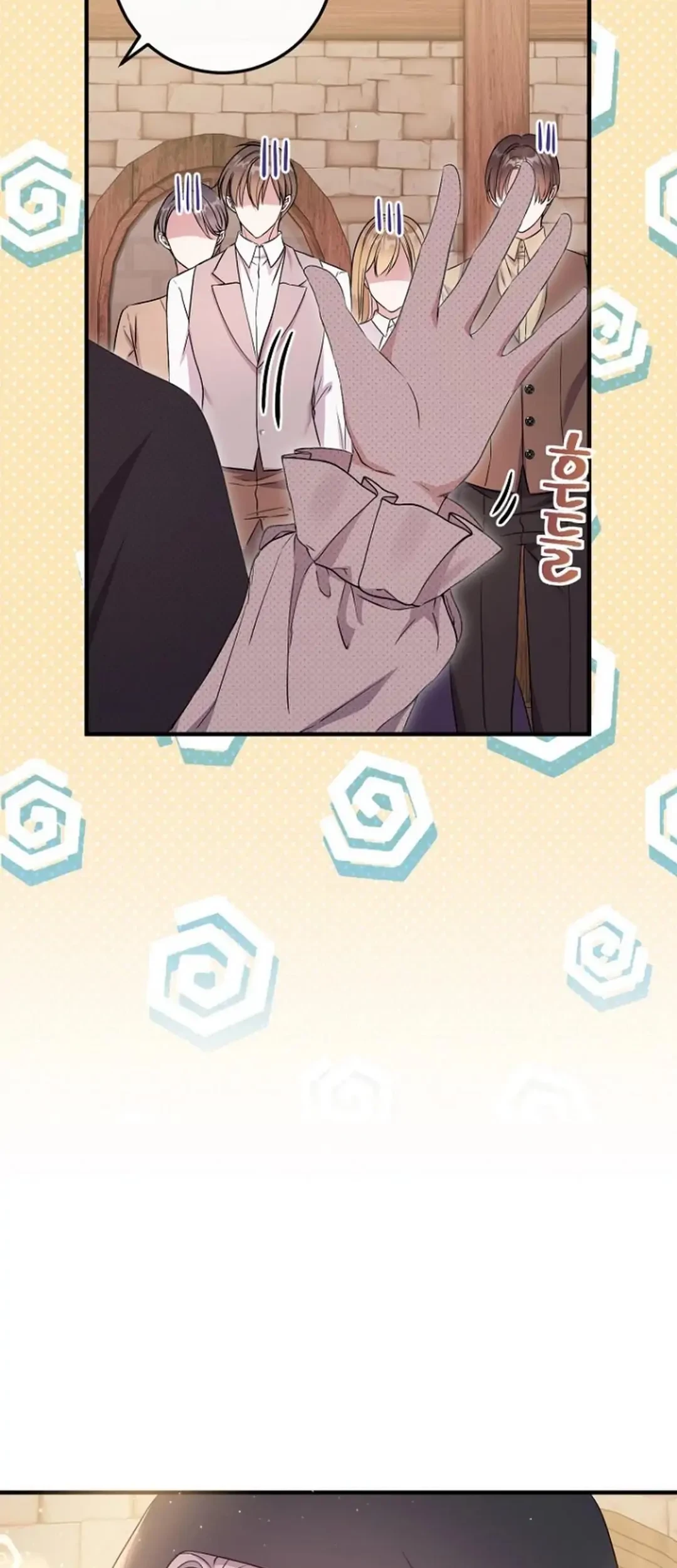 Get out of my way, I will Decide the Ending Chapter 9 Gambar 21