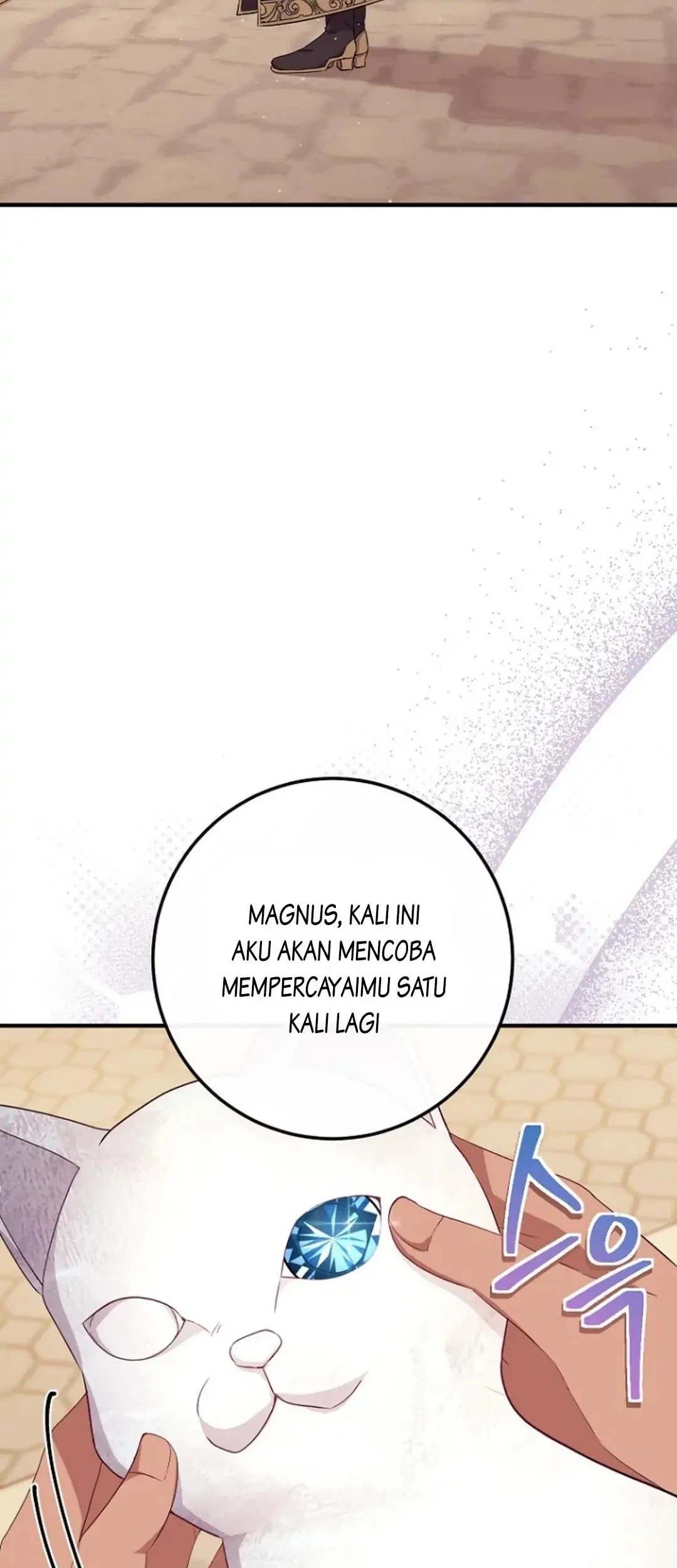 Get out of my way, I will Decide the Ending Chapter 9 Gambar 86