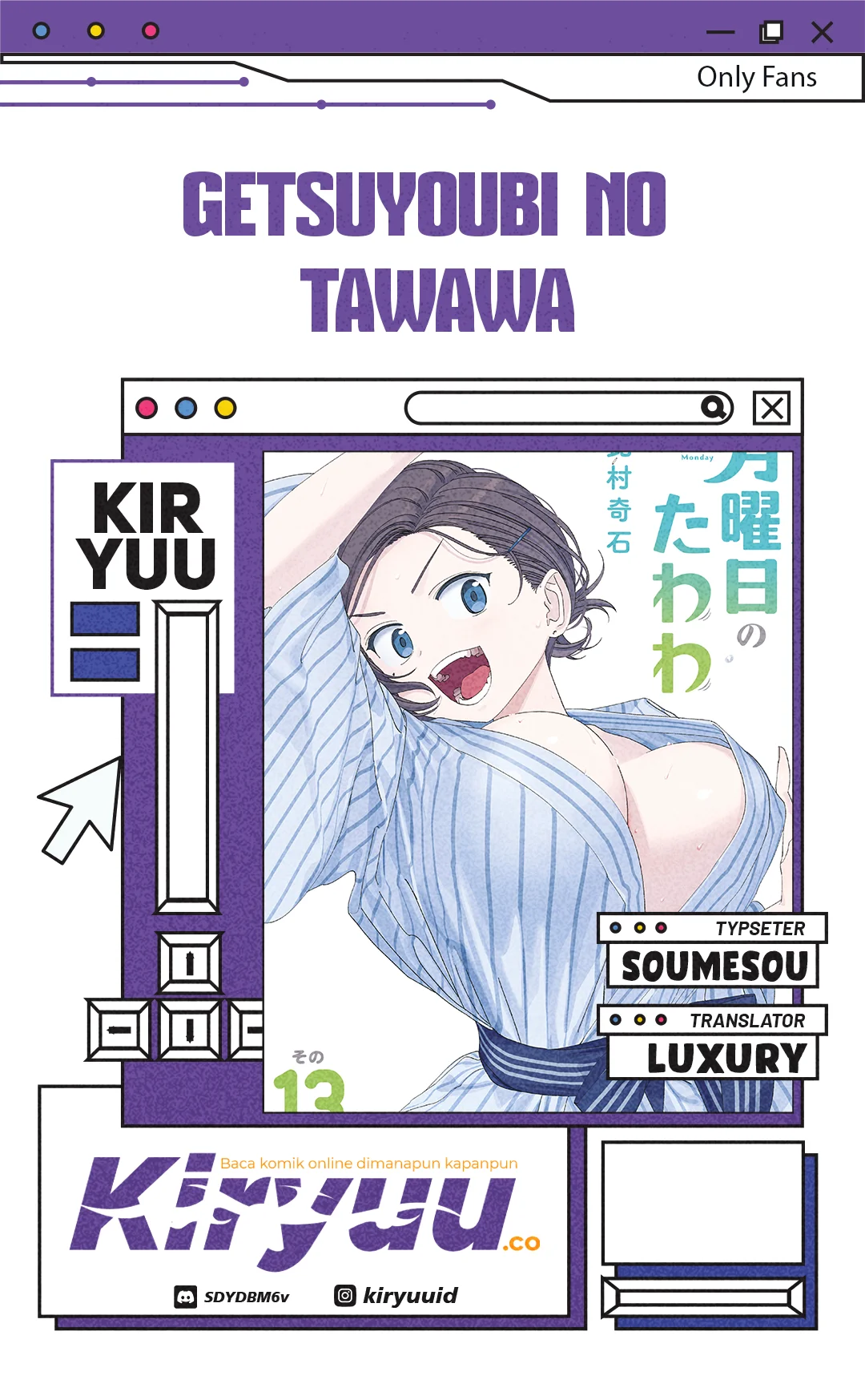 Komik Getsuyoubi no Tawawa (Serialization) Chapter 109 gambar nomor 1