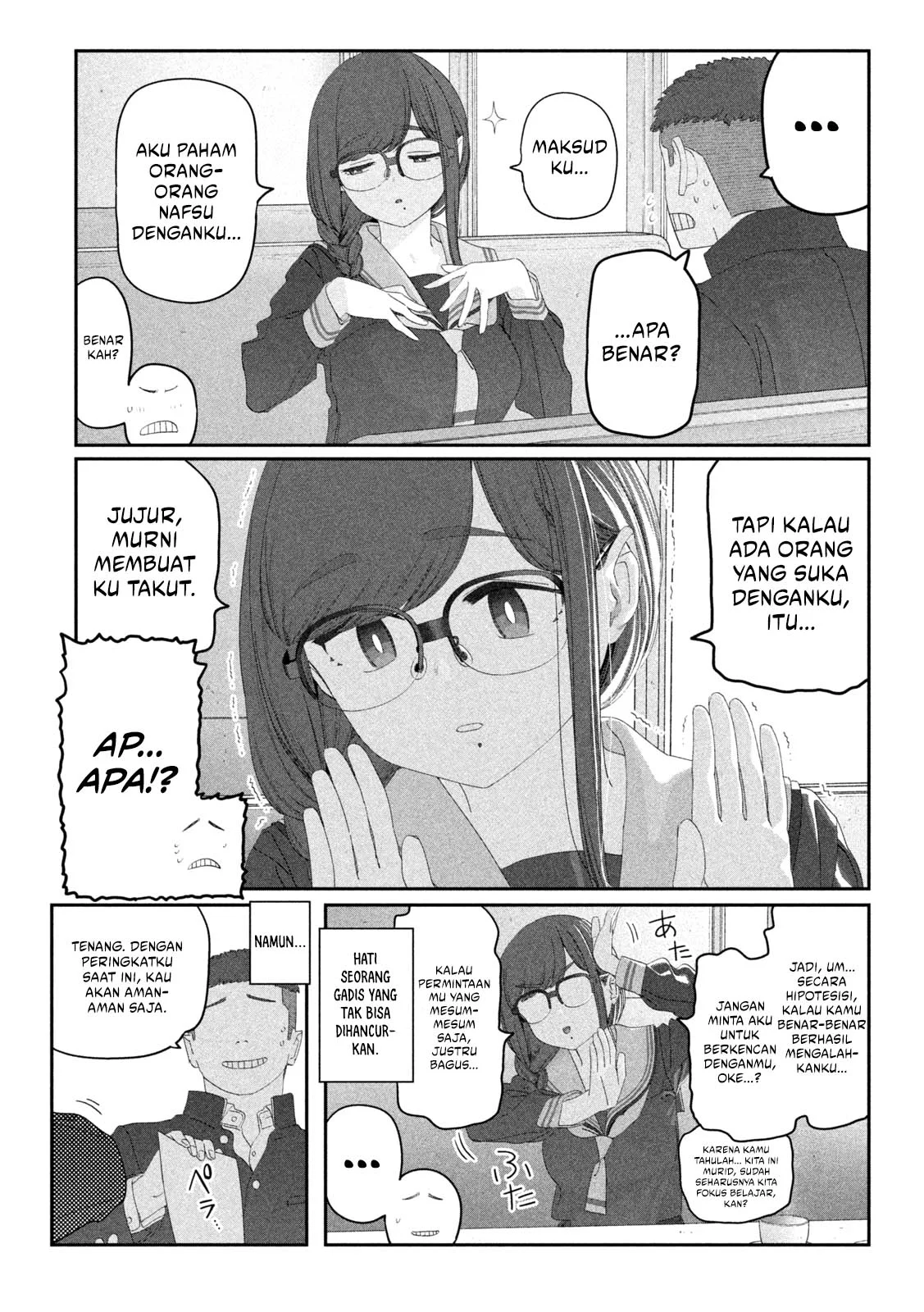 Getsuyoubi no Tawawa (Serialization) Chapter 114 Gambar 8