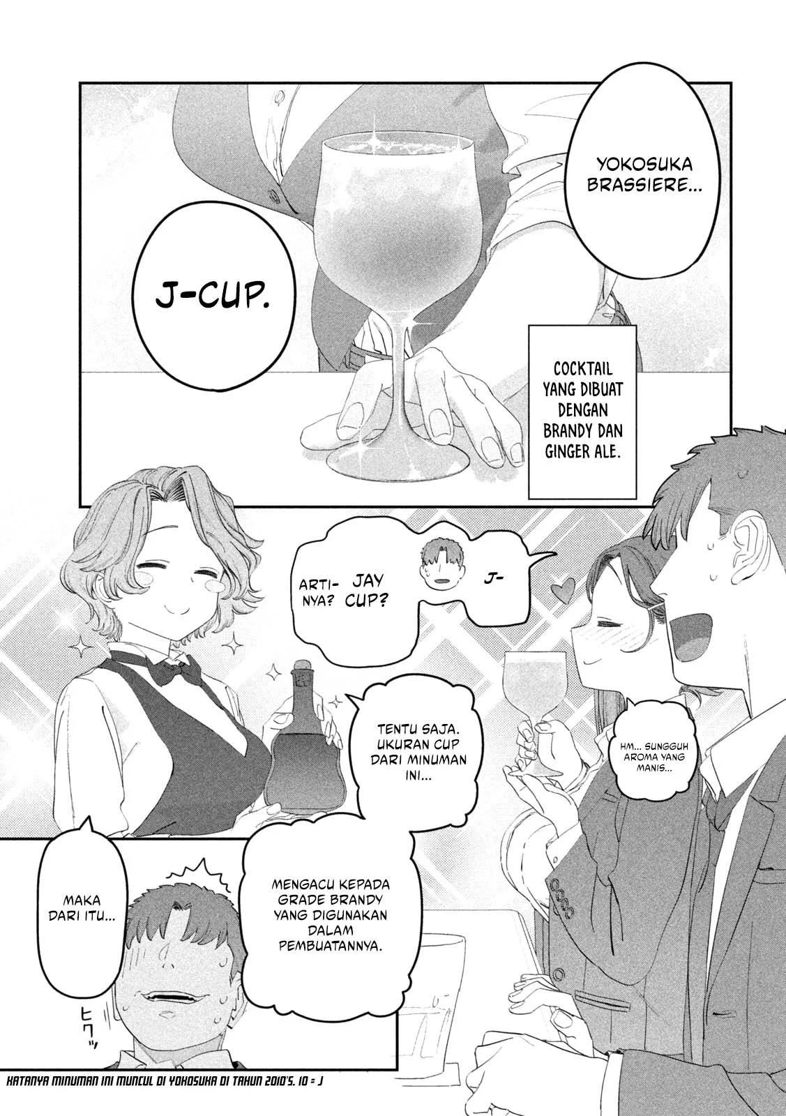 Getsuyoubi no Tawawa (Serialization) Chapter 110 Gambar 12
