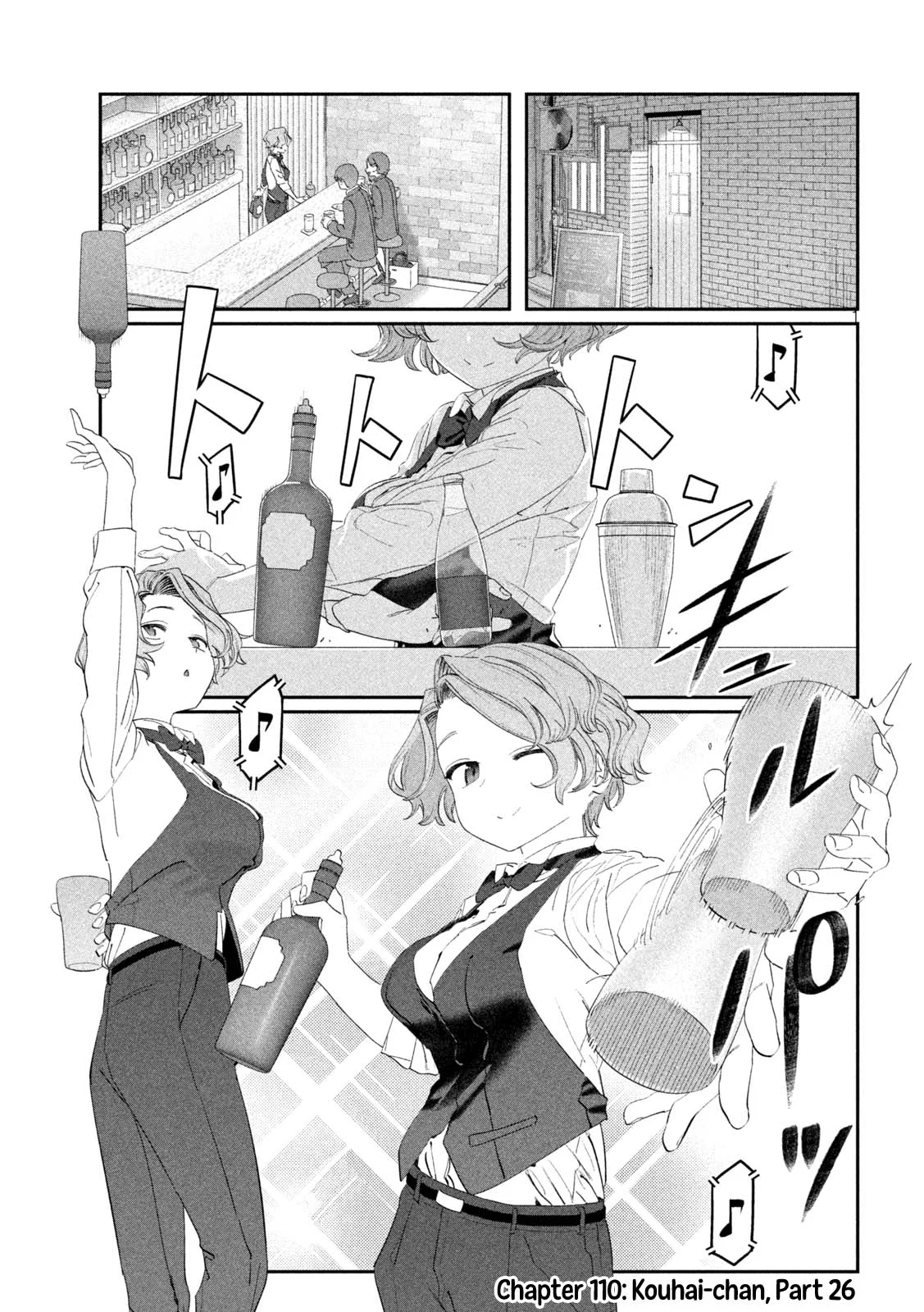 Manga Getsuyoubi no Tawawa (Serialization) Chapter 110 gambar nomor 2
