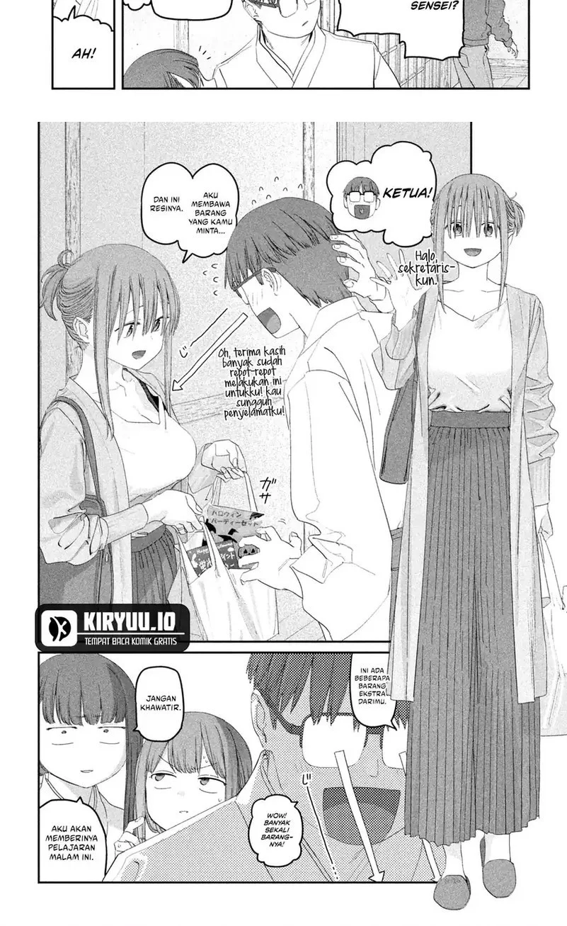 Getsuyoubi no Tawawa (Serialization) Chapter 111 Gambar 7