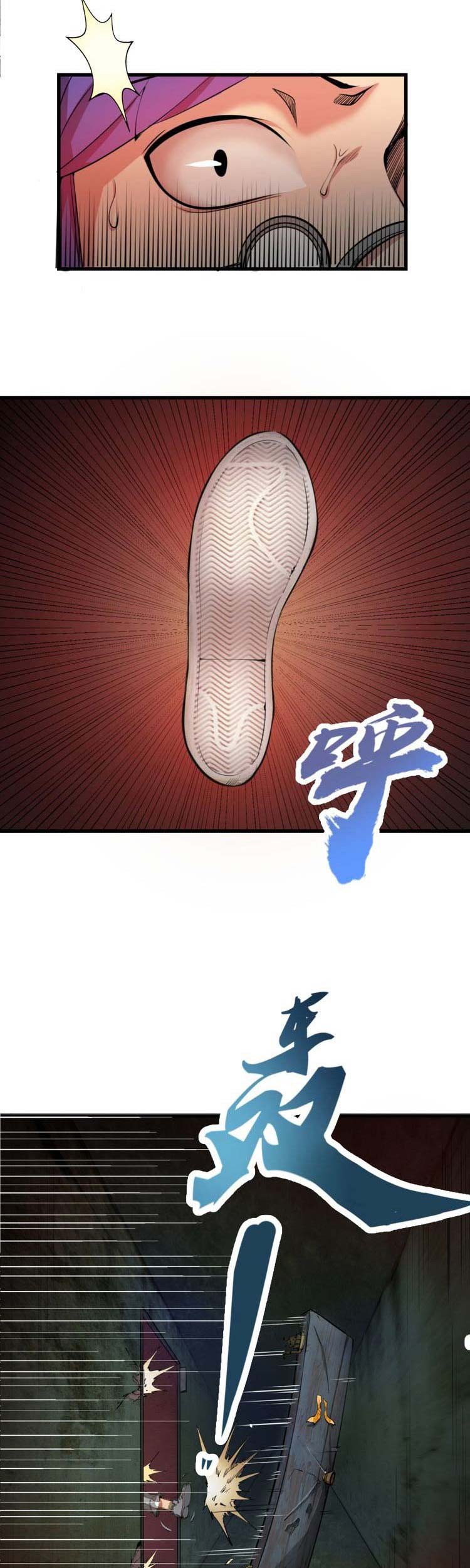 Ghost Emperor Chapter 1 Gambar 48