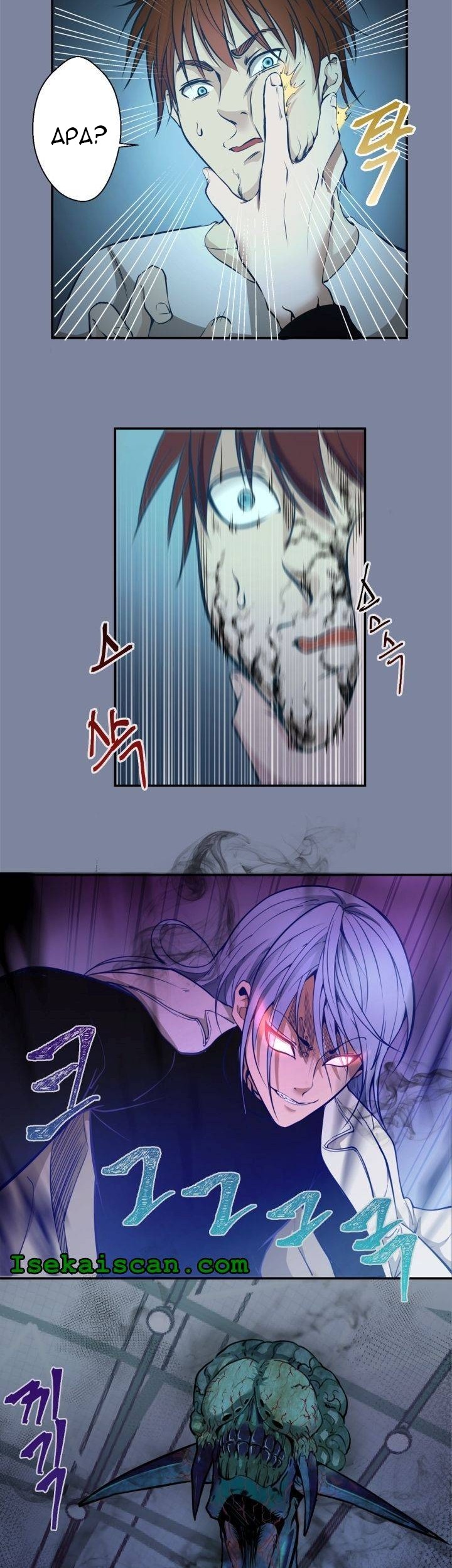 Ghost Emperor Chapter 10 Gambar 12