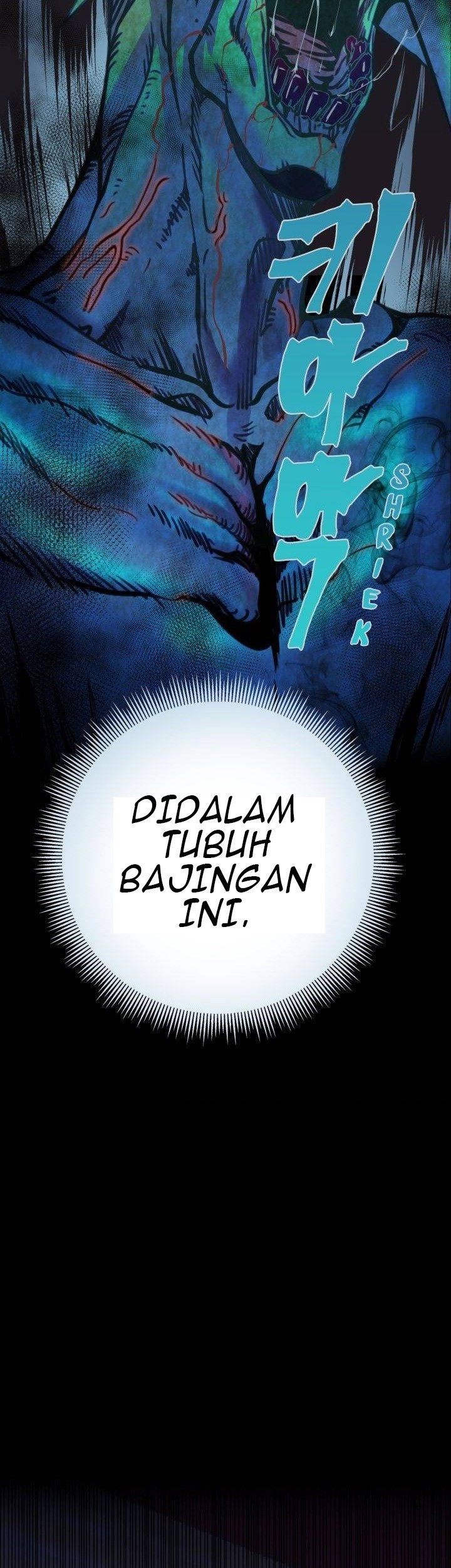 Ghost Emperor Chapter 10 Gambar 15