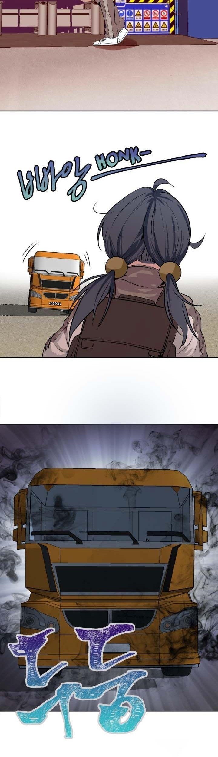 Ghost Emperor Chapter 11 Gambar 38