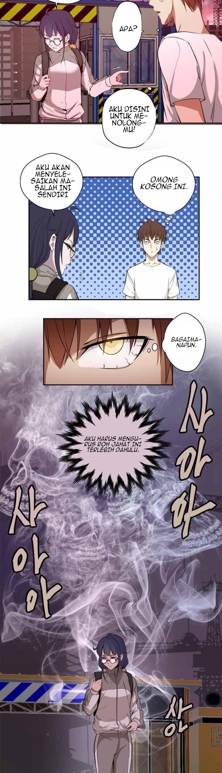Ghost Emperor Chapter 12 Gambar 9