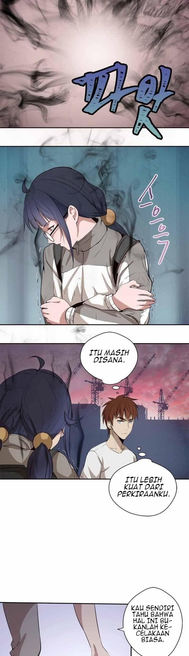 Ghost Emperor Chapter 12 Gambar 11