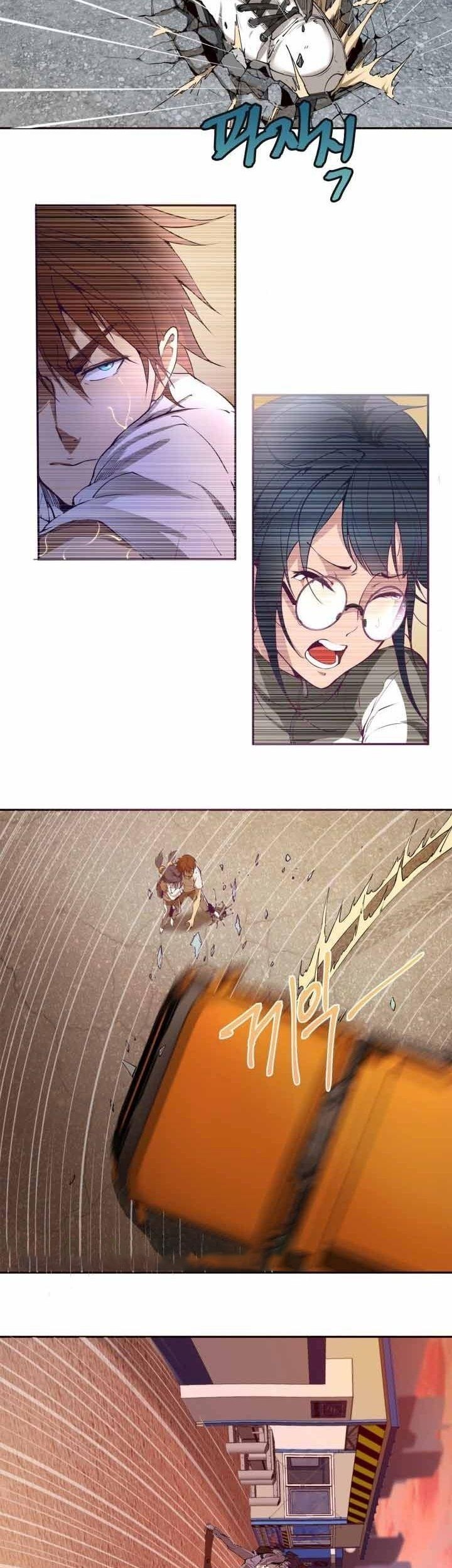 Manhua Ghost Emperor Chapter 12 gambar nomor 2