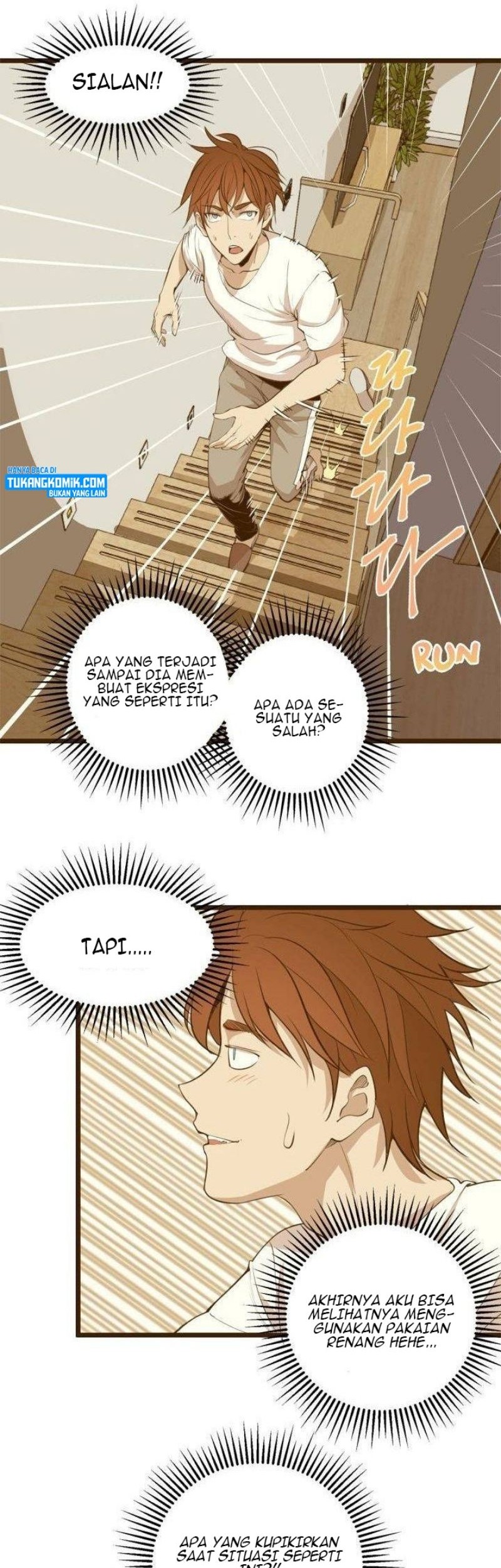 Manhua Ghost Emperor Chapter 14 gambar nomor 2