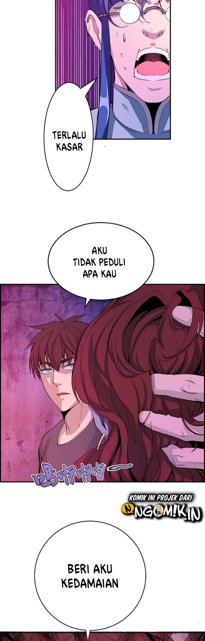 Ghost Emperor Chapter 3 Gambar 62