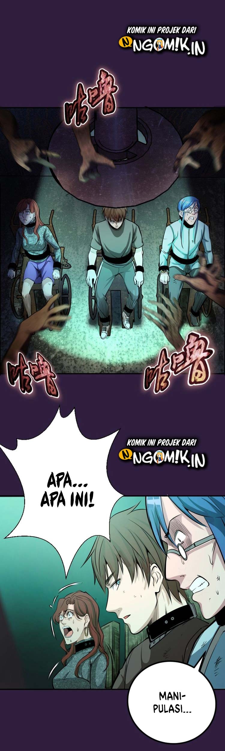 Ghost Emperor Chapter 4 Gambar 43