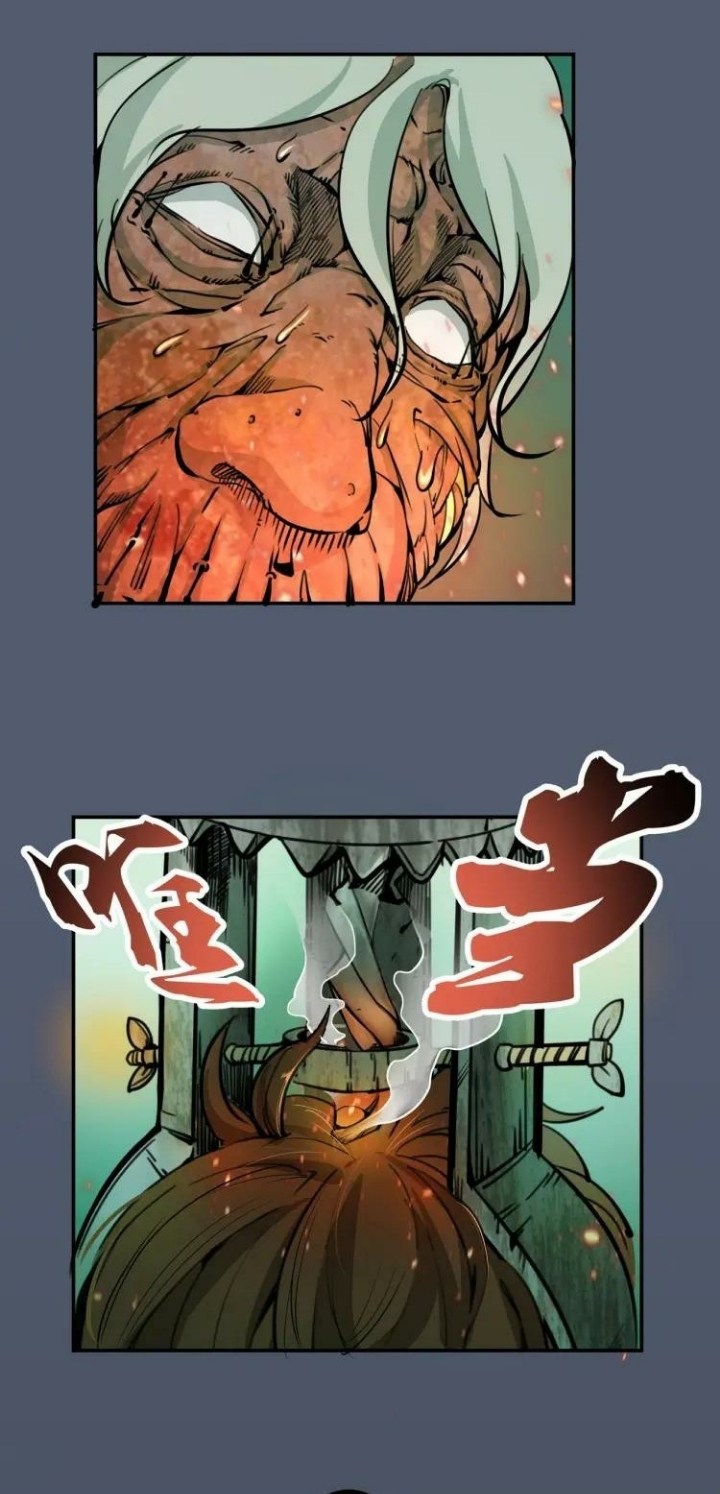 Ghost Emperor Chapter 5 Gambar 12