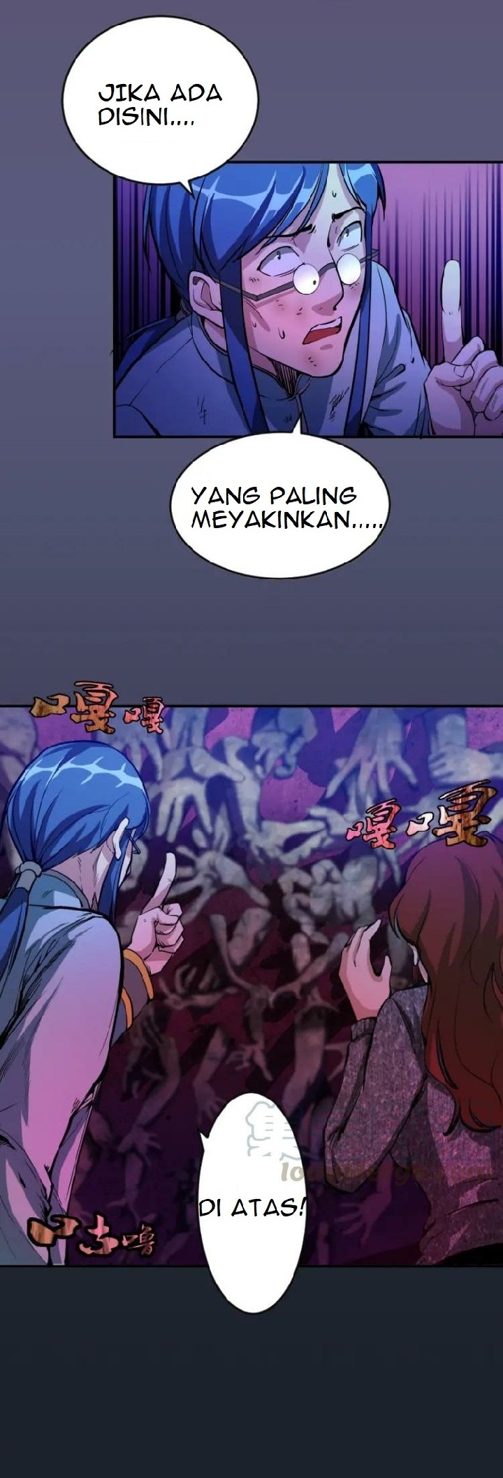 Ghost Emperor Chapter 5 Gambar 37