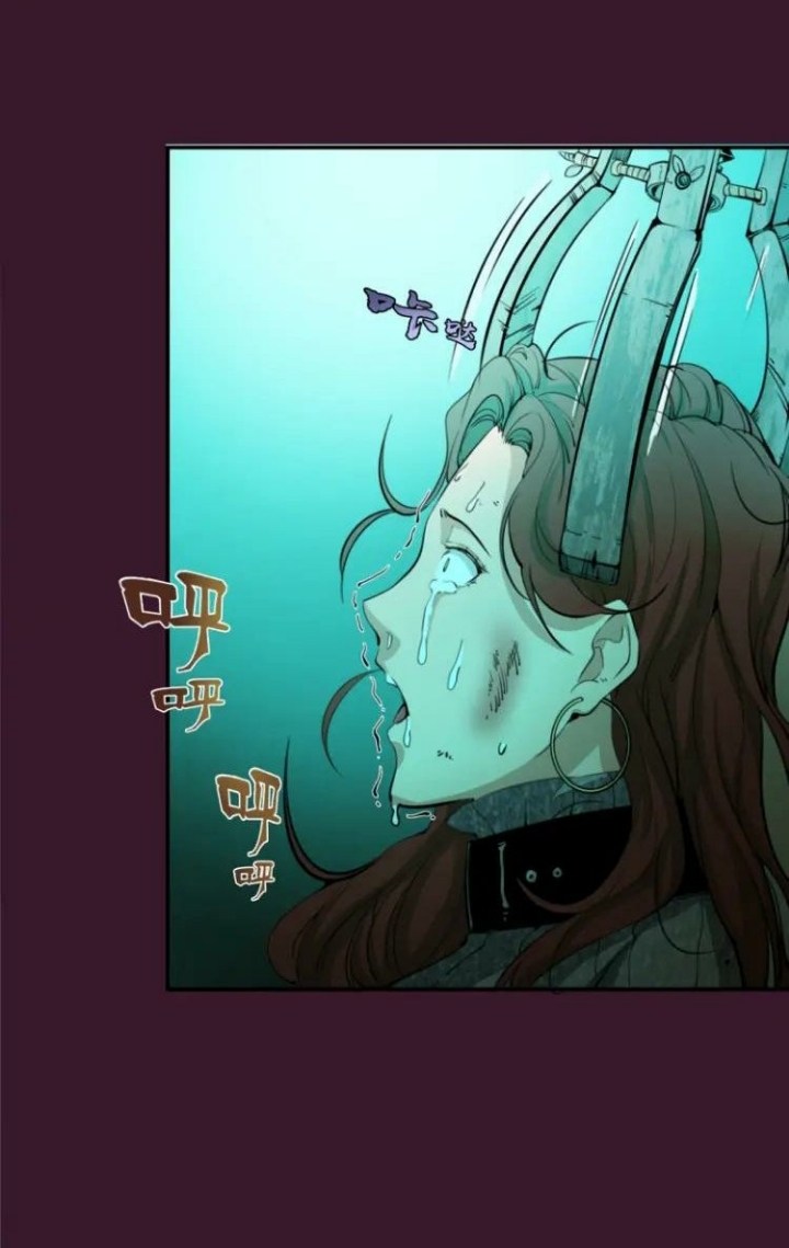 Ghost Emperor Chapter 5 Gambar 4